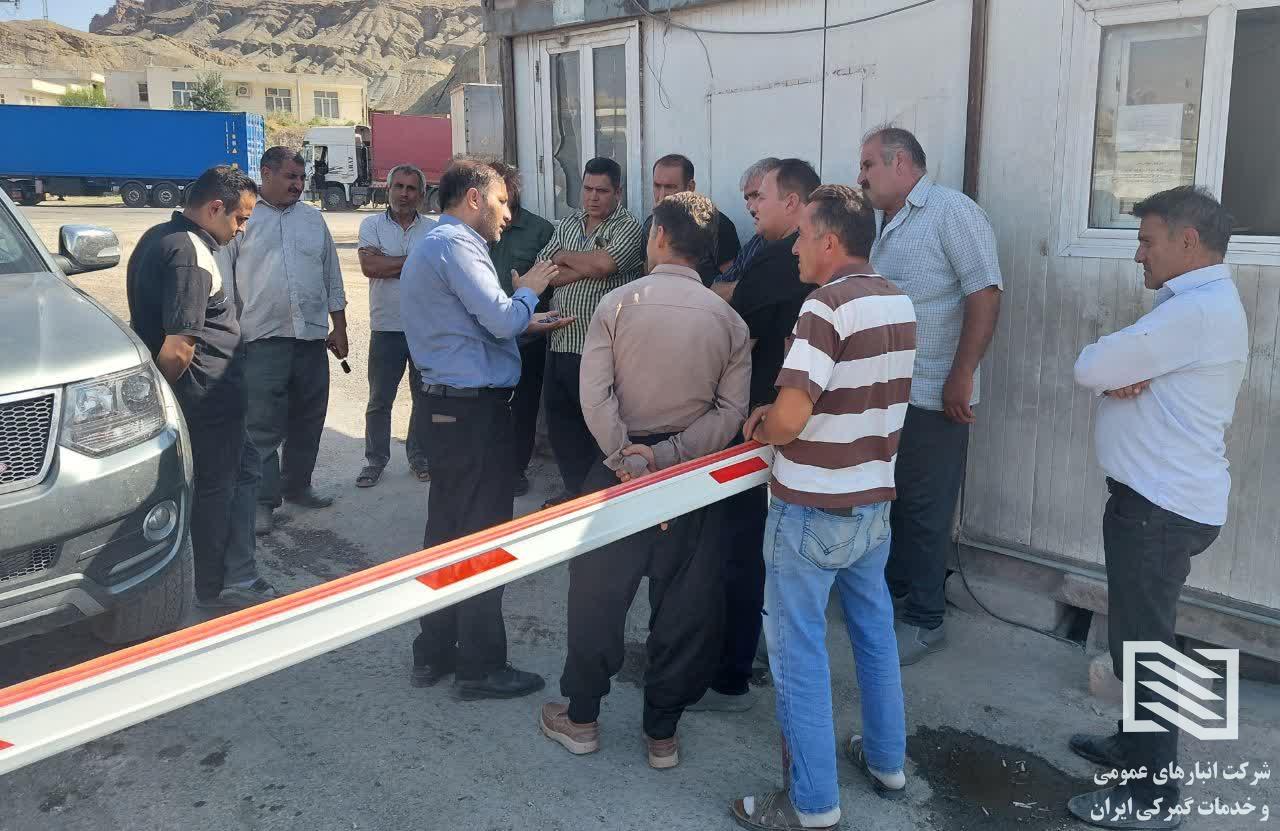 بازدید سرزده مدیرعامل شرکت انبارهای عمومی و خدمات گمرکی جلفا از پارکینگ سیه‌رود 1